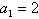 已知正项数列{an},其前n项和Sn满足10Sn=an2+5an+6且a1,a3,a15成等比数列,求数列{an}的通项an。 已知正项数列{an},其前n项和Sn满足10Sn=an2+5an+6且a1,a3,a15成等比数列,求数列{an}的通项an。