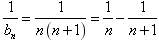 在等差数列{an}中,Sn为{an}的前项和,Sn=n2+n,n∈N*,求数列{an}的通项公式an;若数列{bn}满足bn=nan(n∈N* 在等差数列{an}中,Sn为{an}的前项和,Sn=n2+n,n∈N*,求数列{an}的通项公式an;若数列{bn}满足bn=nan(n∈N*