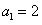 已知数列{an}的前n项和为Sn,且Sn=2an-2,数列{bn}中,b1=1,点P在直线x-y+2=0上,(1)求数 已知数列{an}的前n项和为Sn,且Sn=2an-2,数列{bn}中,b1=1,点P在直线x-y+2=0上,(1)求数