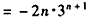 数列{an}中a1=3,已知点在直线y=x+2上,(Ⅰ)求数列{an}的通项公式;(II)若bn=an·3n,求数列{bn}的前n 数列{an}中a1=3,已知点在直线y=x+2上,(Ⅰ)求数列{an}的通项公式;(II)若bn=an·3n,求数列{bn}的前n