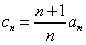已知数列{an}的前n项和Sn=-an-+2。令bn=2nan,求证:数列{bn}是等差数列,并求数列{an}的通项公式。令 已知数列{an}的前n项和Sn=-an-+2。令bn=2nan,求证:数列{bn}是等差数列,并求数列{an}的通项公式。令