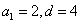 已知数列{an}是等差数列,a2=6,a5=18,数列{bn}的前n项和是Tn,且Tn+bn=1,求数列{an}的通项公式;求证数列{b 已知数列{an}是等差数列,a2=6,a5=18,数列{bn}的前n项和是Tn,且Tn+bn=1,求数列{an}的通项公式;求证数列{b
