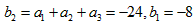 已知{an}为等差数列,且a3=-6,a6=0。求{an}的通项公式及前n项和Sn的最小值;若等比数列{bn}满足b1=-8,b2=a1+a2 已知{an}为等差数列,且a3=-6,a6=0。求{an}的通项公式及前n项和Sn的最小值;若等比数列{bn}满足b1=-8,b2=a1+a2