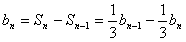 已知等差数列{an}满足a5=9且a1+a2=4,数列{bn}的前n项和。求数列{an}的通项公式与;若,Tn为数列{cn}的前n项和, 已知等差数列{an}满足a5=9且a1+a2=4,数列{bn}的前n项和。求数列{an}的通项公式与;若,Tn为数列{cn}的前n项和,