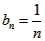 已知数列{an}中,a1=1,且点P在直线x-y+1=0上。求数列{an}的通项公式;若函数, 已知数列{an}中,a1=1,且点P在直线x-y+1=0上。求数列{an}的通项公式;若函数,