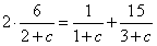 已知等差数列{an}中,公差d>0,其前n项和为Sn,且满足a2a3=45,a1+a4=14。求数列{an}的通项公式;数列{bn}的通 已知等差数列{an}中,公差d>0,其前n项和为Sn,且满足a2a3=45,a1+a4=14。求数列{an}的通项公式;数列{bn}的通