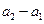 已知数列{an}满足a1=1,a2=3,an+2=3an+1-2an证明:数列{an+1-an }是等比数列;求数列{an}的通项公式 已知数列{an}满足a1=1,a2=3,an+2=3an+1-2an证明:数列{an+1-an }是等比数列;求数列{an}的通项公式