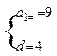 已知等差数列{an}的前n项中a1是最小的,且a1+a4=6,a2·a3=5,Sn=150,求n的值。 已知等差数列{an}的前n项中a1是最小的,且a1+a4=6,a2·a3=5,Sn=150,求n的值。