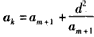 数列{an}是公差不为0的等差数列,其前n项和为Sn,且S9=135,a3、a4、a12成等比数列,(1)求{an}的通项公式;(2)是否存在正整数 数列{an}是公差不为0的等差数列,其前n项和为Sn,且S9=135,a3、a4、a12成等比数列,(1)求{an}的通项公式;(2)是否存在正整数