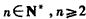 已知数列{an}各项均为正数,其前n项和Sn满足2Sn=an2+an。(Ⅰ)证明:{an}为等差数列;(Ⅱ)令,记{bn}的前n项和为T 已知数列{an}各项均为正数,其前n项和Sn满足2Sn=an2+an。(Ⅰ)证明:{an}为等差数列;(Ⅱ)令,记{bn}的前n项和为T