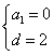 已知等差数列{an}满足a2=2,a5=8, 求数列{an}的通项公式;设各项均为正数的等比数列{bn}的前n项和为Tn,若b3=a3, 已知等差数列{an}满足a2=2,a5=8, 求数列{an}的通项公式;设各项均为正数的等比数列{bn}的前n项和为Tn,若b3=a3,