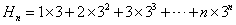 已知数列{an}的前n项和为Sn,且Sn=n。求数列{an}的通项公式;若数列{bn}满足:an=,求数列{bn} 已知数列{an}的前n项和为Sn,且Sn=n。求数列{an}的通项公式;若数列{bn}满足:an=,求数列{bn}