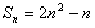 已知数列{an}的前n项和为Sn,对任意n∈N*,点都在函数f(x)=2x2-x的图像上。求数列{an}的通项公式;设,且数 已知数列{an}的前n项和为Sn,对任意n∈N*,点都在函数f(x)=2x2-x的图像上。求数列{an}的通项公式;设,且数