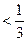 等差数列{an}中a3=7,a1+a2+a3=12,记为{an}的前n项和,令bn=anan+1,数列的前n项和为Tn.(1)求an和Sn;(2)求证:Tn&l 等差数列{an}中a3=7,a1+a2+a3=12,记为{an}的前n项和,令bn=anan+1,数列的前n项和为Tn.(1)求an和Sn;(2)求证:Tn&l
