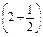 已知数列{an}、{bn}满足:a1=2,b1=1,且(n≥2).(1)令cn=an+bn,求数列{cn}的通项公式;求数列{an}的通项公式及前n项和公 已知数列{an}、{bn}满足:a1=2,b1=1,且(n≥2).(1)令cn=an+bn,求数列{cn}的通项公式;求数列{an}的通项公式及前n项和公