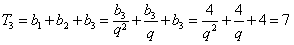 已知等差数列{an}满足a2=2,a5=8, 求数列{an}的通项公式;设各项均为正数的等比数列{bn}的前n项和为Tn,若b3=a3, 已知等差数列{an}满足a2=2,a5=8, 求数列{an}的通项公式;设各项均为正数的等比数列{bn}的前n项和为Tn,若b3=a3,