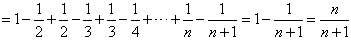 在等差数列{an}中,Sn为{an}的前项和,Sn=n2+n,n∈N*,求数列{an}的通项公式an;若数列{bn}满足bn=nan(n∈N* 在等差数列{an}中,Sn为{an}的前项和,Sn=n2+n,n∈N*,求数列{an}的通项公式an;若数列{bn}满足bn=nan(n∈N*