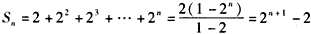 已知{an}是公差不为零的等差数列,a1=1,且a1,a3,a9成等比数列.(Ⅰ)求数列{an}的通项;(Ⅱ)求数列的前n项和Sn. 已知{an}是公差不为零的等差数列,a1=1,且a1,a3,a9成等比数列.(Ⅰ)求数列{an}的通项;(Ⅱ)求数列的前n项和Sn.