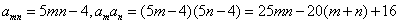 设数列{an}的前n项和为Sn,已知a1=1,a2=6,a3=11,且Sn+1-Sn=An+B,n=1,2,3,…,其中A,B为常 设数列{an}的前n项和为Sn,已知a1=1,a2=6,a3=11,且Sn+1-Sn=An+B,n=1,2,3,…,其中A,B为常