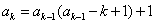 设数列{an}满足an+1=an2-nan+1,n=1,2,3,…, 当a1=2时,求a2,a3,a4,并由此猜想出an的一个通项公式; (Ⅱ 设数列{an}满足an+1=an2-nan+1,n=1,2,3,…, 当a1=2时,求a2,a3,a4,并由此猜想出an的一个通项公式; (Ⅱ