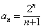 数列{an}满足a1=1,,证明:数列是等差数列;求数列{an}的通项公式an;设bn=nan,求数列{bn}的前n项和Sn。 数列{an}满足a1=1,,证明:数列是等差数列;求数列{an}的通项公式an;设bn=nan,求数列{bn}的前n项和Sn。