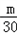 数列{an}满足a1=1,an+1,记Sn=++…+,若Sn+1﹣Sn≤对任意的n∈N*恒成立,则正整数m的最小值为 数列{an}满足a1=1,an+1,记Sn=++…+,若Sn+1﹣Sn≤对任意的n∈N*恒成立,则正整数m的最小值为