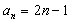 已知数列{an}中,a1=1 ,a2=3,且点满足函数y=kx+b,求k ,b的值,并写出数列{an}的通项公式;记,求数列 已知数列{an}中,a1=1 ,a2=3,且点满足函数y=kx+b,求k ,b的值,并写出数列{an}的通项公式;记,求数列