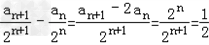 在数列{an}中,=1,且对任意的n∈N+,都有.求证:数列是等差数列;设数列{an}的前n项和为Sn,求证:对任意的n∈N+,Sn+1 在数列{an}中,=1,且对任意的n∈N+,都有.求证:数列是等差数列;设数列{an}的前n项和为Sn,求证:对任意的n∈N+,Sn+1