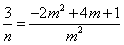已知数列{an}是各项不为0的等差数列,Sn为其前n项和,且满足an2=S2n-1,令,数列{bn}的前n项和为Tn,求数列{an}的通项公式 已知数列{an}是各项不为0的等差数列,Sn为其前n项和,且满足an2=S2n-1,令,数列{bn}的前n项和为Tn,求数列{an}的通项公式