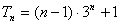 已知数列{an}的前n项和为Sn,点在抛物线y=x2上,数列{bn}满足b1=a1,点在直线y=3x上, 分别求 已知数列{an}的前n项和为Sn,点在抛物线y=x2上,数列{bn}满足b1=a1,点在直线y=3x上, 分别求