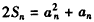 已知数列{an}各项均为正数,其前n项和Sn满足2Sn=an2+an。(Ⅰ)证明:{an}为等差数列;(Ⅱ)令,记{bn}的前n项和为T 已知数列{an}各项均为正数,其前n项和Sn满足2Sn=an2+an。(Ⅰ)证明:{an}为等差数列;(Ⅱ)令,记{bn}的前n项和为T