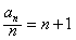 在数列{an}中,a1=2,且,设,证明:数列{bn}是等差数列,并求其通项公式;记数列的前n项和为Sn,若对于任 在数列{an}中,a1=2,且,设,证明:数列{bn}是等差数列,并求其通项公式;记数列的前n项和为Sn,若对于任