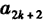 在数列{an}中,a1=0,且对任意k∈N*,a2k-1,a2k,ak+1成等差数列,其公差为dk 若dk=2k,证明a2k,a2k+1,a2k+2 在数列{an}中,a1=0,且对任意k∈N*,a2k-1,a2k,ak+1成等差数列,其公差为dk 若dk=2k,证明a2k,a2k+1,a2k+2