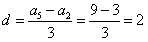 已知等差数列{an}的公差d>0,且a2,a5是方程x2-12x+27=0的两根,数列{bn}的前n项和为Tn,且Tn=1-bn。求数列{an 已知等差数列{an}的公差d>0,且a2,a5是方程x2-12x+27=0的两根,数列{bn}的前n项和为Tn,且Tn=1-bn。求数列{an