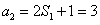 设数列{an}的前n项和为Sn,且a1=1,an+1=2Sn+1,数列{bn}满足a1=b1,点P在直线x-y+2=0上,n∈N* 设数列{an}的前n项和为Sn,且a1=1,an+1=2Sn+1,数列{bn}满足a1=b1,点P在直线x-y+2=0上,n∈N*