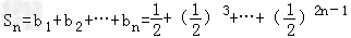 已知y=f定义在R上的单调函数,当x<0时,f>1,且对任意的实数x、y∈R,有f=f·f,设数列{an}满足a1 已知y=f定义在R上的单调函数,当x<0时,f>1,且对任意的实数x、y∈R,有f=f·f,设数列{an}满足a1