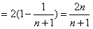 已知数列{an}、{bn}分别是等差、等比数列,且a1=b1=1,a2=b2,a4=b3≠b4,(1)求数列{an}、{bn}的通项公式;(2)设S 已知数列{an}、{bn}分别是等差、等比数列,且a1=b1=1,a2=b2,a4=b3≠b4,(1)求数列{an}、{bn}的通项公式;(2)设S