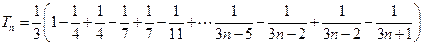等差数列{an}中a3=7,a1+a2+a3=12,记为{an}的前n项和,令bn=anan+1,数列的前n项和为Tn.(1)求an和Sn;(2)求证:Tn&l 等差数列{an}中a3=7,a1+a2+a3=12,记为{an}的前n项和,令bn=anan+1,数列的前n项和为Tn.(1)求an和Sn;(2)求证:Tn&l