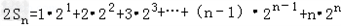 在数列{an}中,=1,且对任意的n∈N+,都有.求证:数列是等差数列;设数列{an}的前n项和为Sn,求证:对任意的n∈N+,Sn+1 在数列{an}中,=1,且对任意的n∈N+,都有.求证:数列是等差数列;设数列{an}的前n项和为Sn,求证:对任意的n∈N+,Sn+1