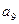 如图,坐标纸上的每个单元格的边长为1,由下往上的六个点:1,2,3,4,5,6的横纵坐标分别对应数列的前12项,如下表所示:按如此规律下去,则= ▲ 如图,坐标纸上的每个单元格的边长为1,由下往上的六个点:1,2,3,4,5,6的横纵坐标分别对应数列的前12项,如下表所示:按如此规律下去,则= ▲