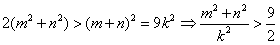 设各项均为正数的数列{an}的前n项和为Sn,已知2a2=a1+a3,数列是公差为d的等差数列。求数列{an}的通项公式;(Ⅱ 设各项均为正数的数列{an}的前n项和为Sn,已知2a2=a1+a3,数列是公差为d的等差数列。求数列{an}的通项公式;(Ⅱ