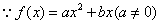 已知函数f(x)=ax2+bx(a≠0)的导函数f′(x)=-2x+7,数列{an}的前n项和为Sn,点Pn(n,Sn)(n∈N*)均在函数y=f( 已知函数f(x)=ax2+bx(a≠0)的导函数f′(x)=-2x+7,数列{an}的前n项和为Sn,点Pn(n,Sn)(n∈N*)均在函数y=f(