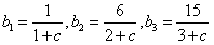 已知公差大于零的等差数列{an}的前n项和Sn,且满足:a3·a4=117,a2+a5=22,求数列{an}的通项公式an;若数列{bn 已知公差大于零的等差数列{an}的前n项和Sn,且满足:a3·a4=117,a2+a5=22,求数列{an}的通项公式an;若数列{bn
