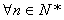 已知数列{an}的前n项和为Sn,点在抛物线y=x2上,数列{bn}满足b1=a1,点在直线y=3x上, 分别求 已知数列{an}的前n项和为Sn,点在抛物线y=x2上,数列{bn}满足b1=a1,点在直线y=3x上, 分别求