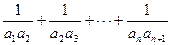 设等差数列{an}的前n项和为Sn,且Sn=nan+an—c(c是常数,n∈N*),a2=6.(Ⅰ)求c的值及{an}的通项公式;(Ⅱ)证明: 设等差数列{an}的前n项和为Sn,且Sn=nan+an—c(c是常数,n∈N*),a2=6.(Ⅰ)求c的值及{an}的通项公式;(Ⅱ)证明: