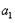 已知数列{an} 的各项均为正数,记A=a1+a2+ ……+an,B=a2+a3+ ……+an+1,C=a3+a4+ ……+an+2,n 已知数列{an} 的各项均为正数,记A=a1+a2+ ……+an,B=a2+a3+ ……+an+1,C=a3+a4+ ……+an+2,n