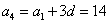 已知等差数列{an}中,a4=14,前10项和S10=185.求an; 将{an}中的第21项,第22项,…,第2n项按原来的顺序排成一 已知等差数列{an}中,a4=14,前10项和S10=185.求an; 将{an}中的第21项,第22项,…,第2n项按原来的顺序排成一