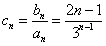 设数列{an}的前n项和为Sn,且a1=1,an+1=2Sn+1,数列{bn}满足a1=b1,点P在直线x-y+2=0上,n∈N* 设数列{an}的前n项和为Sn,且a1=1,an+1=2Sn+1,数列{bn}满足a1=b1,点P在直线x-y+2=0上,n∈N*