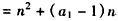 已知等差数列{an}的公差为2,其前n项和Sn=pn2+2n(n∈N*). (Ⅰ)求p的值及an; (Ⅱ)若,记数列{bn}的前n项和为Tn,求使T 已知等差数列{an}的公差为2,其前n项和Sn=pn2+2n(n∈N*). (Ⅰ)求p的值及an; (Ⅱ)若,记数列{bn}的前n项和为Tn,求使T