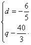 等差数列{an}的各项均为正数,a1=3,前n项和为Sn,{bn}为等比数列,b1=1,且b2S2=64,b3S3=960,(1)求an与bn;(2 等差数列{an}的各项均为正数,a1=3,前n项和为Sn,{bn}为等比数列,b1=1,且b2S2=64,b3S3=960,(1)求an与bn;(2
